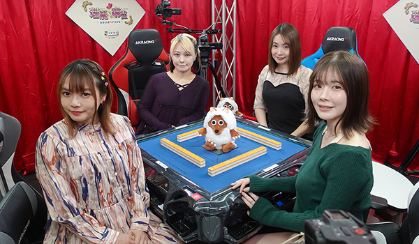 理麗麻雀4～最強女流ペア決定戦～