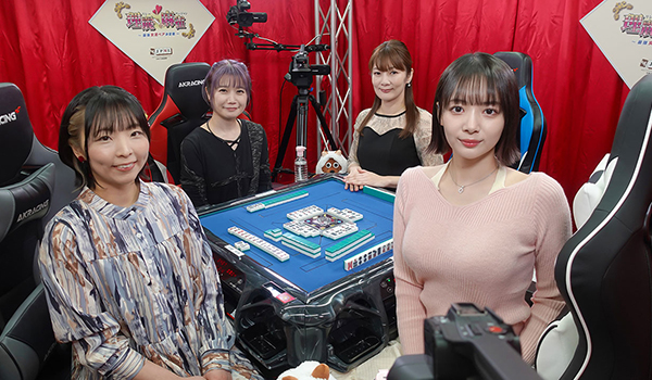 理麗麻雀4～最強女流ペア決定戦～