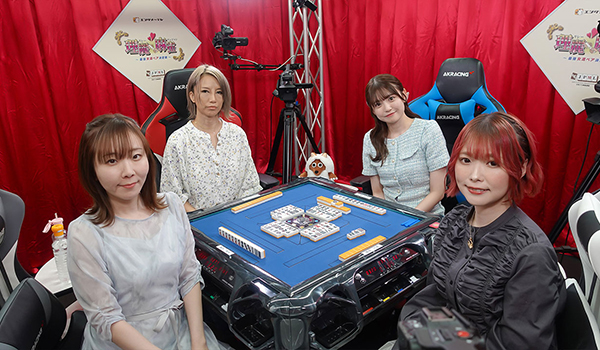 理麗麻雀4～最強女流ペア決定戦～
