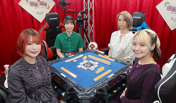 理麗麻雀4～最強女流ペア決定戦～