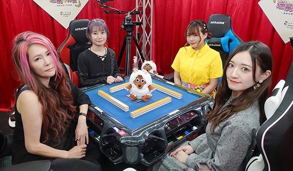 理麗麻雀4～最強女流ペア決定戦～