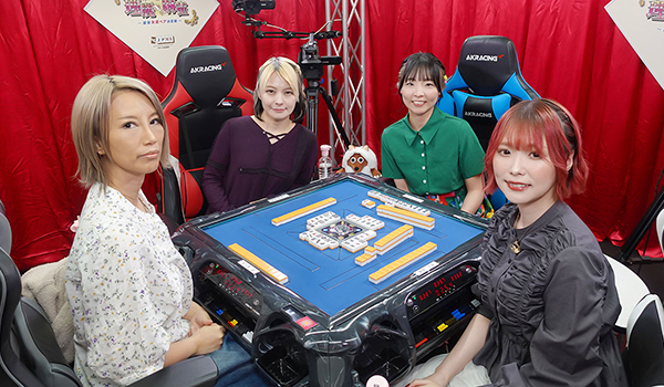 理麗麻雀4～最強女流ペア決定戦～