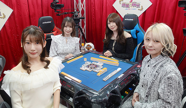 理麗麻雀8～最強女流ペア決定戦～