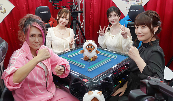 理麗麻雀8～最強女流ペア決定戦～
