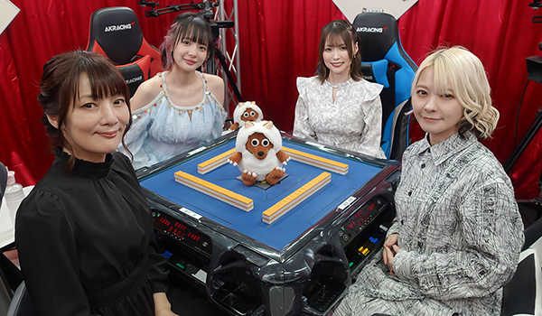 理麗麻雀8～最強女流ペア決定戦～