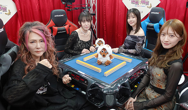 理麗麻雀8～最強女流ペア決定戦～