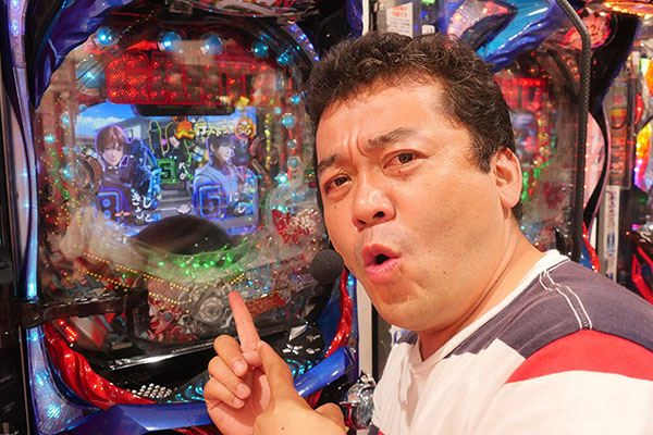 大漁！パチンコオリ法TV～ノリ打ちだよ！全員集合！～
