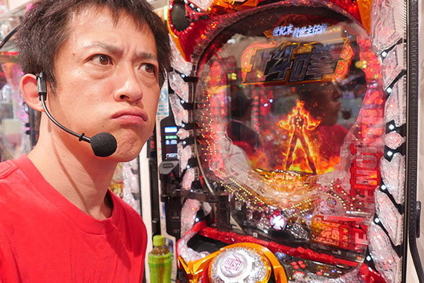 大漁！パチンコオリ法TV～ノリ打ちだよ！全員集合！～