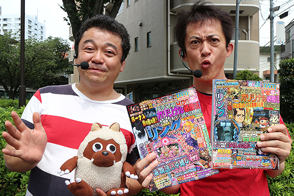 大漁!パチンコオリ法TV~ノリ打ちだよ!全員集合!~