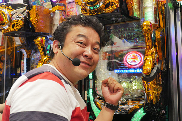 大漁！パチンコオリ法TV～ノリ打ちだよ！全員集合！～