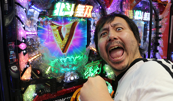 大漁！パチンコオリ法TV～ノリ打ちだよ！全員集合！～