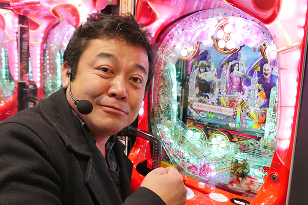 大漁！パチンコオリ法TV～ノリ打ちだよ！全員集合！～