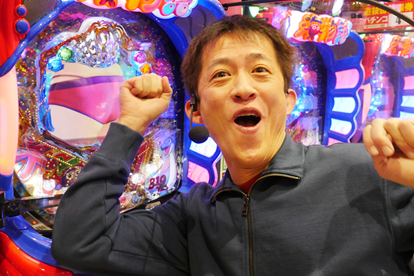 大漁！パチンコオリ法TV～ノリ打ちだよ！全員集合！～