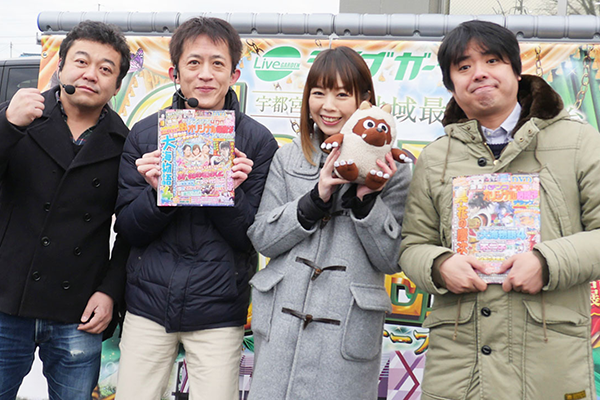 大漁！パチンコオリ法TV～ノリ打ちだよ！全員集合！～