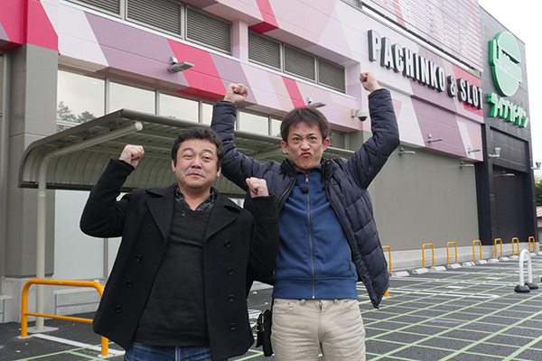 大漁！パチンコオリ法TV～ノリ打ちだよ！全員集合！～