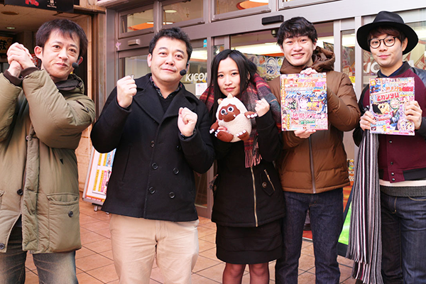 大漁！パチンコオリ法TV～ノリ打ちだよ！全員集合！～