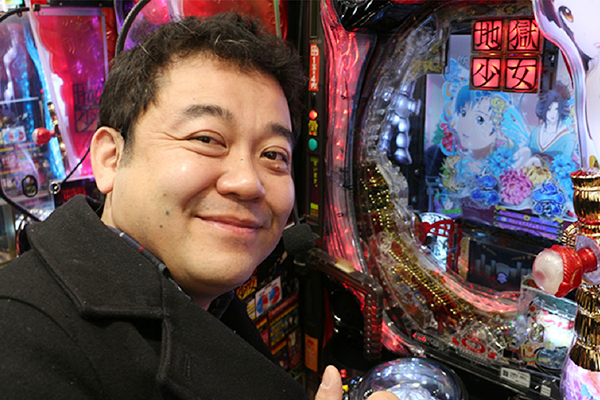 大漁！パチンコオリ法TV～ノリ打ちだよ！全員集合！～