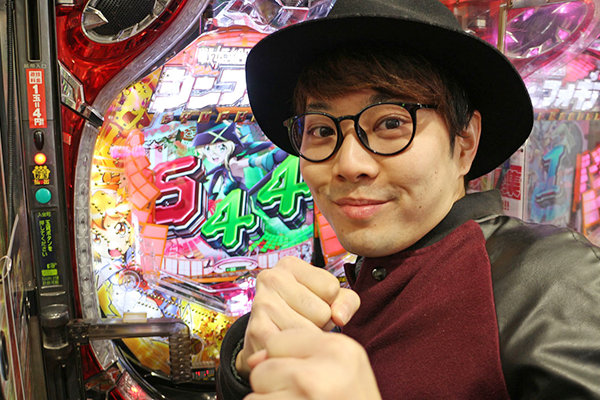 大漁！パチンコオリ法TV～ノリ打ちだよ！全員集合！～