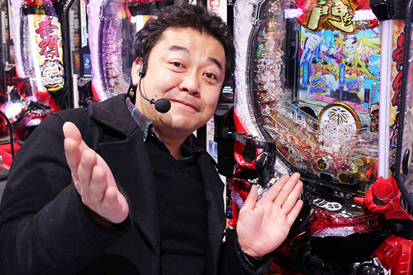 大漁！パチンコオリ法TV～ノリ打ちだよ！全員集合！～
