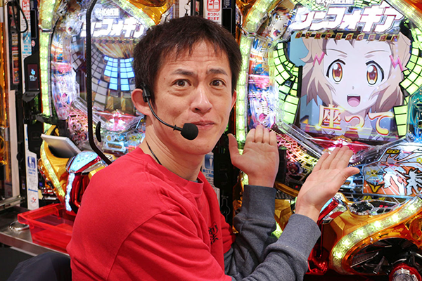 大漁！パチンコオリ法TV～ノリ打ちだよ！全員集合！～