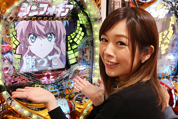 大漁！パチンコオリ法TV～ノリ打ちだよ！全員集合！～