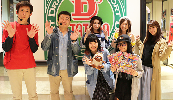 大漁！パチンコオリ法TV～ノリ打ちだよ！全員集合！～