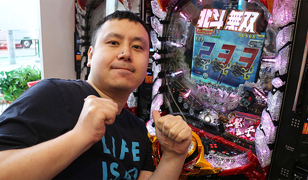 大漁！パチンコオリ法TV～ノリ打ちだよ！全員集合！～