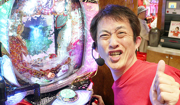 大漁！パチンコオリ法TV～ノリ打ちだよ！全員集合！～