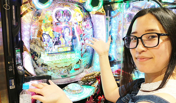 大漁！パチンコオリ法TV～ノリ打ちだよ！全員集合！～