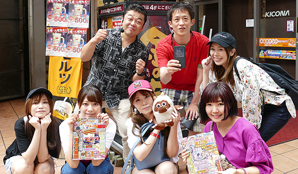 大漁！パチンコオリ法TV～ノリ打ちだよ！全員集合！～
