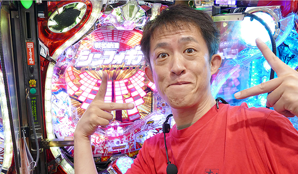 大漁！パチンコオリ法TV～ノリ打ちだよ！全員集合！～