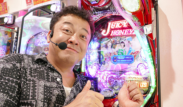大漁！パチンコオリ法TV～ノリ打ちだよ！全員集合！～