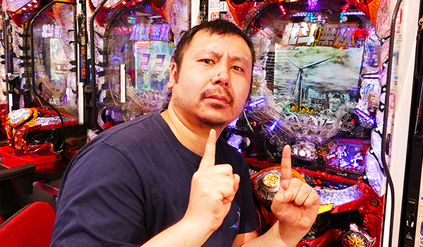 大漁！パチンコオリ法TV～ノリ打ちだよ！全員集合！～