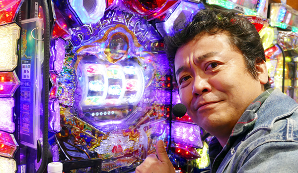 大漁！パチンコオリ法TV～ノリ打ちだよ！全員集合！～
