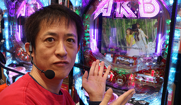 大漁！パチンコオリ法TV～ノリ打ちだよ！全員集合！～