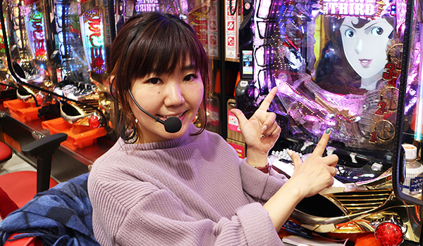 大漁！パチンコオリ法TV～ノリ打ちだよ！全員集合！～
