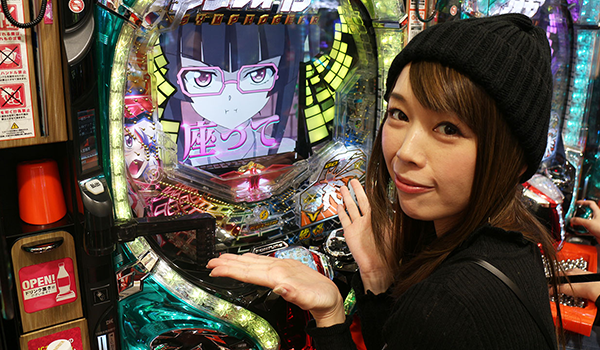 大漁！パチンコオリ法TV～ノリ打ちだよ！全員集合！～