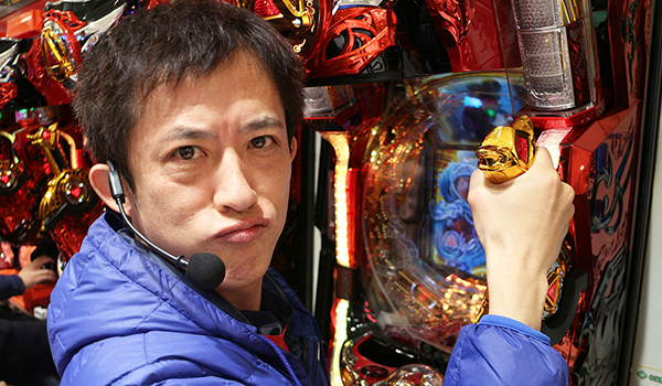 大漁！パチンコオリ法TV～ノリ打ちだよ！全員集合！～