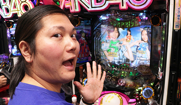 大漁！パチンコオリ法TV～ノリ打ちだよ！全員集合！～