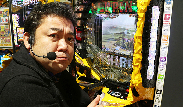 大漁！パチンコオリ法TV～ノリ打ちだよ！全員集合！～