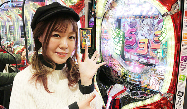 大漁！パチンコオリ法TV～ノリ打ちだよ！全員集合！～