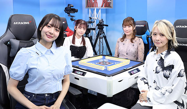 天空麻雀26