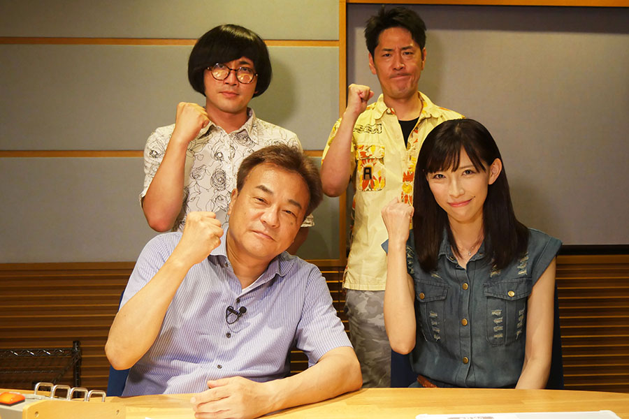 北野誠のおまえら行くな。スペシャルページ / エンタメ～テレ