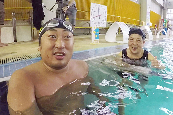 ニッポン遊泳紀行 ロバート秋山の市民プール万歳