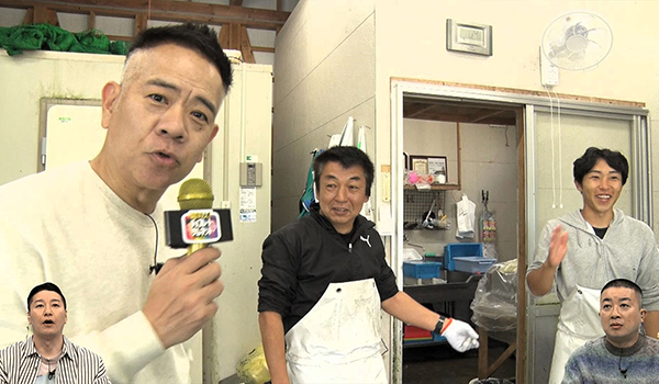 超町人！チョコレートサムネット