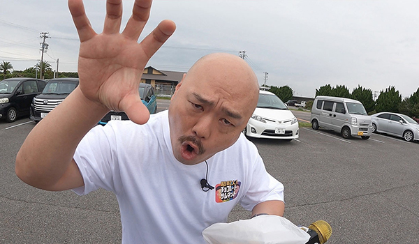 超町人！チョコレートサムネット