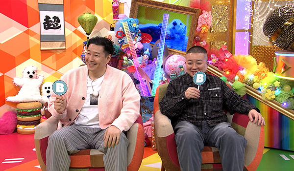 超町人！チョコレートサムネット