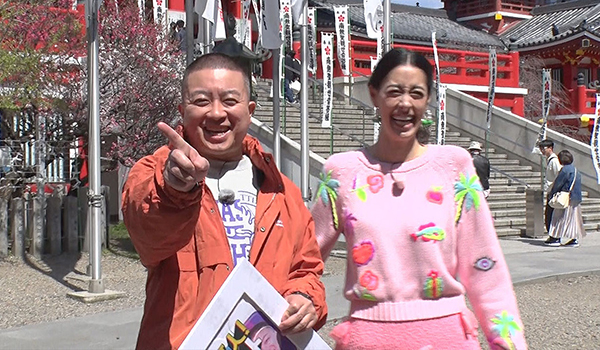 超町人！チョコレートサムネット