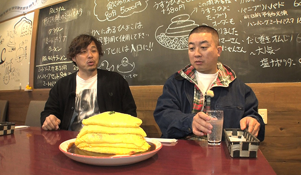 超町人！チョコレートサムネット