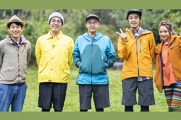 おぎやはぎのハピキャン ~キャンプはじめてみました~